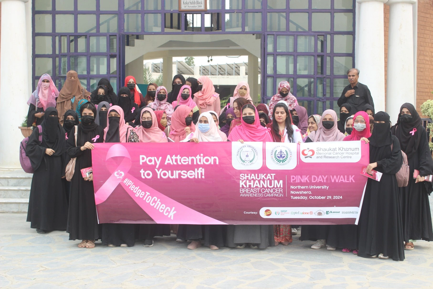 Student Welfare Society